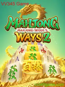 Explorando MahjongWays2: Regras e Estratégias do Jogo VV345 Game